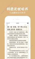 鸭脖登录app